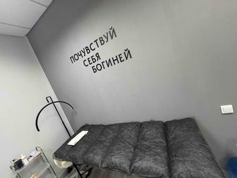 Кушетку в аренду