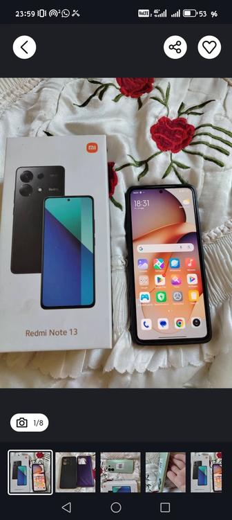 Телефон недорого