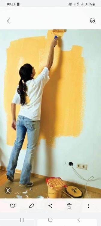 Побелька стен эмульсией