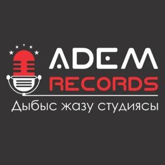 Студия звукозаписи в Шымкенте/Алматы 24/7