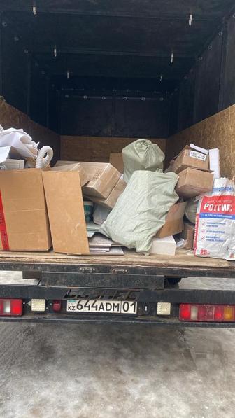 Грузоперевозки Газель Грузчики