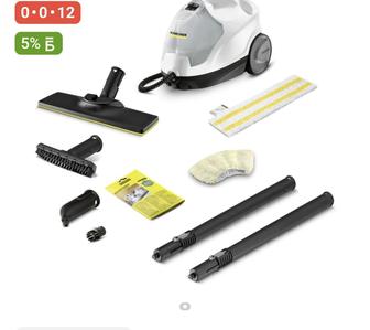 продам мойку karcher 4 не дорого в отличном состоянии