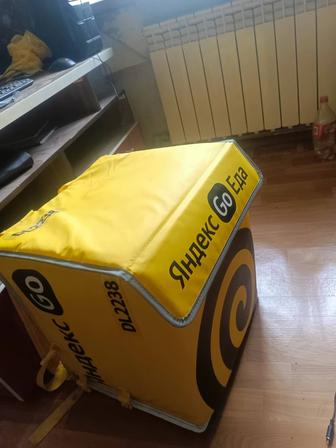 Термосумка