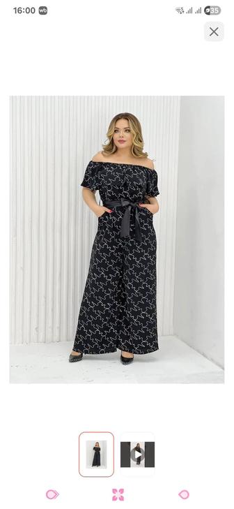 Одежда на праздник, комбинезон размер 52, 54