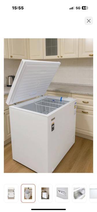 Морозилник