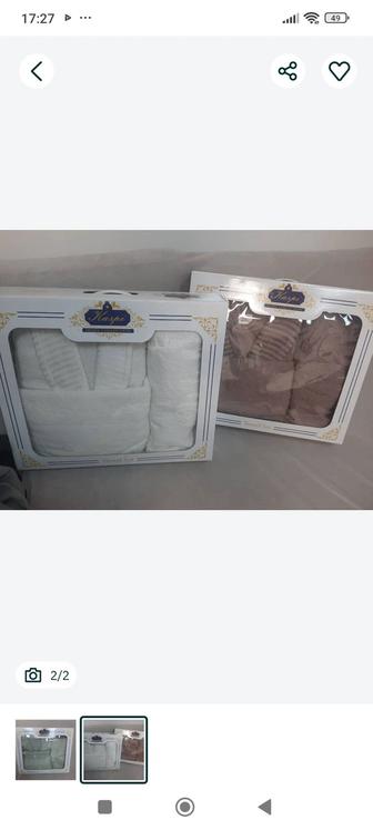 Махровый набор халат полотенце банное и лицевой