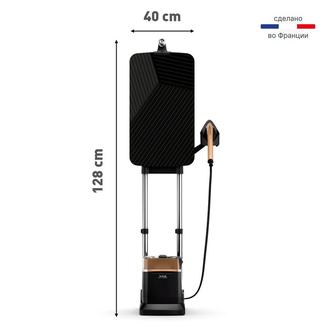 Парогенератор Tefal IXEO POWER QT2020EO чёрный