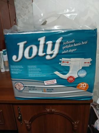 Памперсы для взрослых