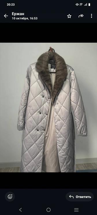 Пуховик женский