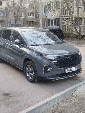 Трансфер Талдыкорган Алаколь Акши