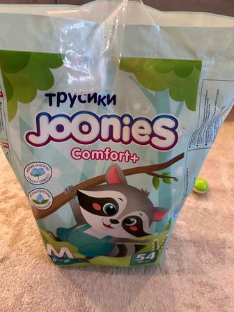 Подгузники