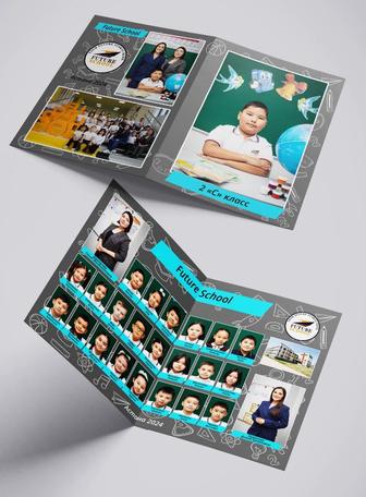 Школьный фотограф, школьные альбомы и виньетки