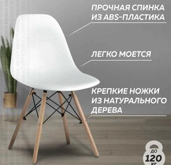Стулья белые продам