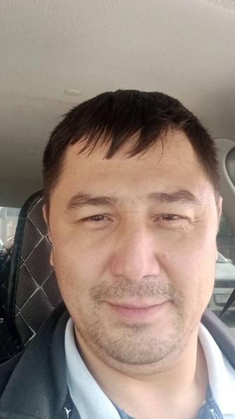 Электрик