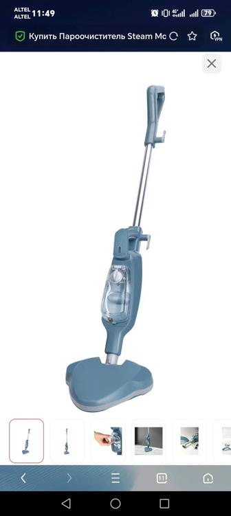 Продам паровую швабру пароочиститель 2в1