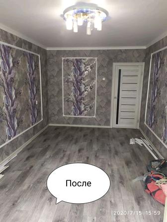 Ремонт квартир домов офисов!