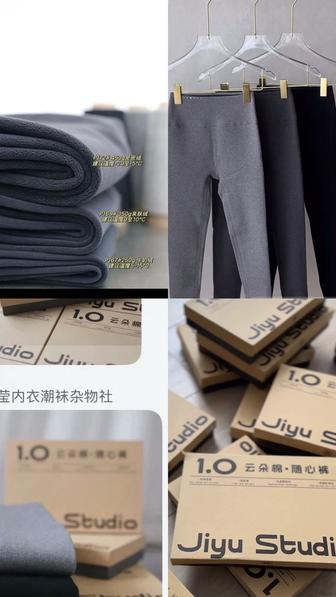 В продаже Лосины