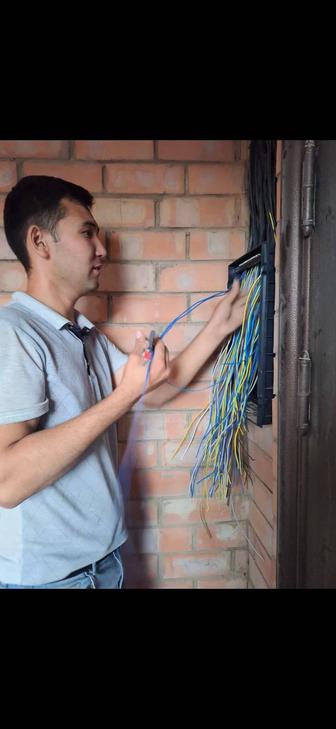 Электрик Астана НЕ ДОРОГО