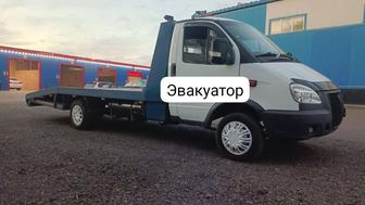 Услуги эвакуатора 24/7 город, межгород