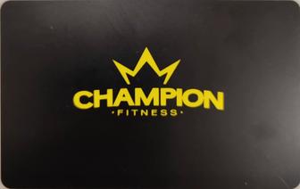 Продам абонемент в фитнес клуб Champion fitness