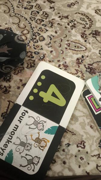 Няня на ночь