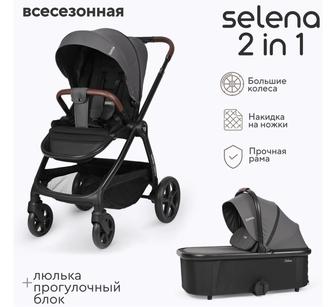 Продам коляску Tomix Selena 2 в 1