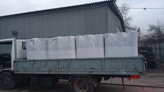 Доставка ,вывоз мусора с грузчиком