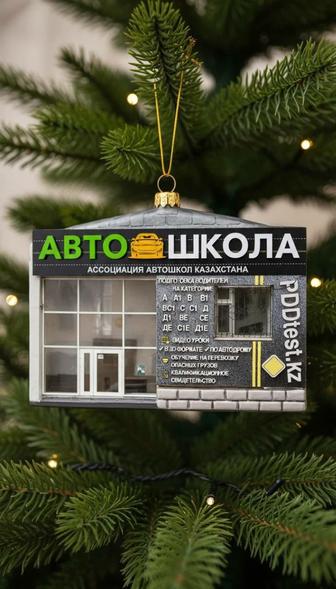 Проводим обучение в автошколе и курсы вождения