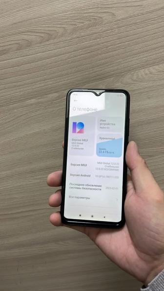 Редми 9а