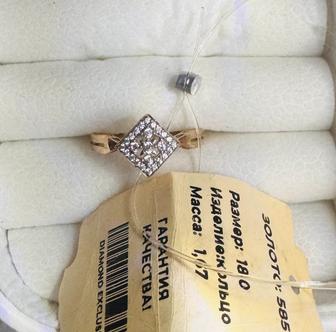 Продам красное золото кольцо