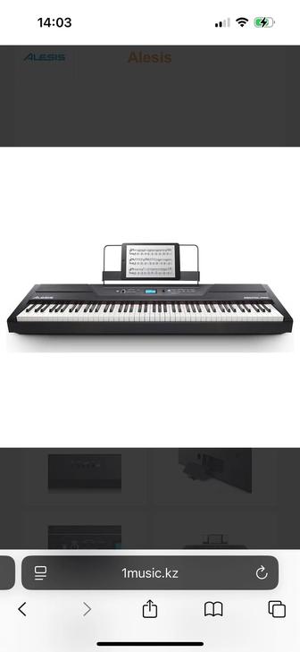 Цифровое пианино Alesis recital pro