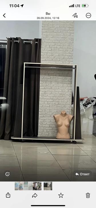 Продам рейл