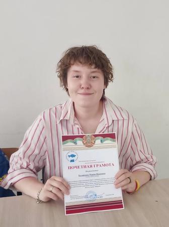 Учитель по физической культуре