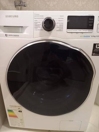 Срочно продам стиральную машину с функцией сушки