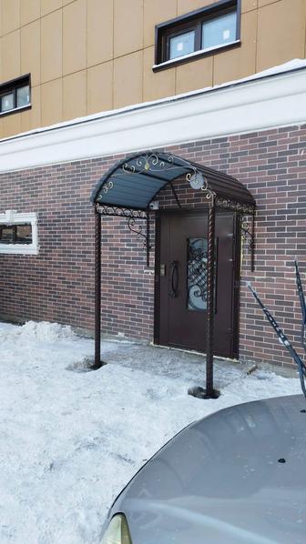 Сварочные работы