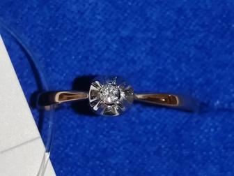 Продам набор бриллиантовый