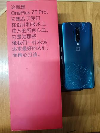 OnePlus 7T Pro на запчасти или восстановление.