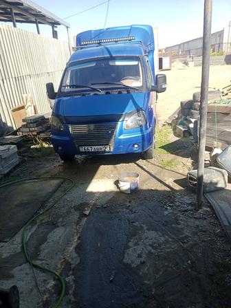 Грузоперевозки