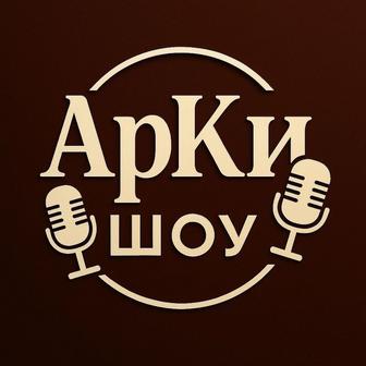 Ведущий мероприятий