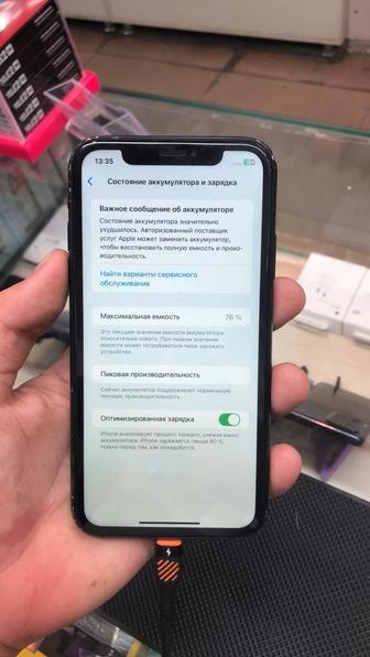 iPhone XR в хорошем состоянии черный