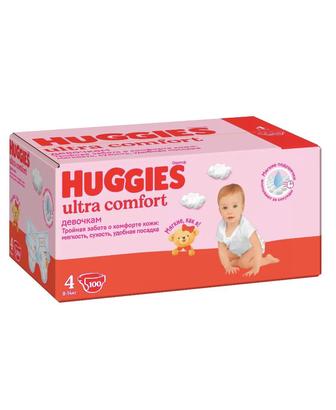 Памперсы Huggies 4 для девочки