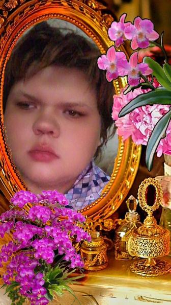 Сиделка за инвалидами