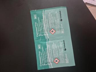 Салфетки Caloplast, вторая кожа.