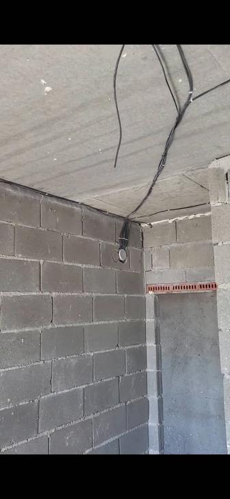 Услуги электрика