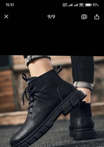 Продам ботинки