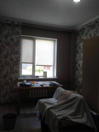 Косметический ремонт!