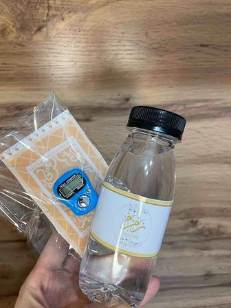 Рамазан боксы