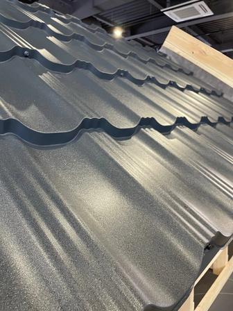 Металлочерепица Супермонтеррей