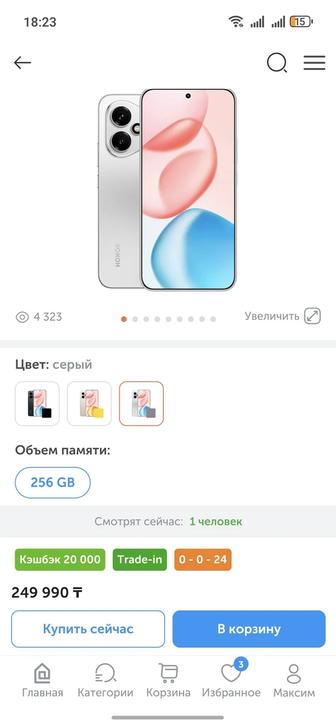 Обменяю Honor 400