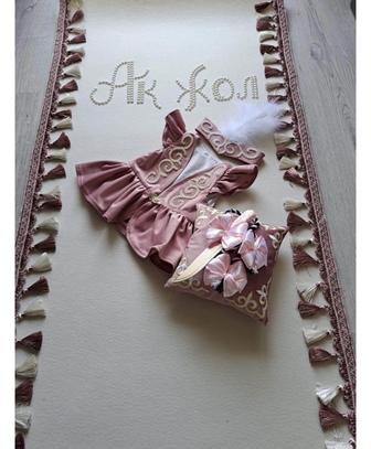 Тусау кесер